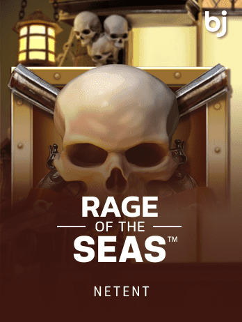 Rage of the Seas™ screenshot
